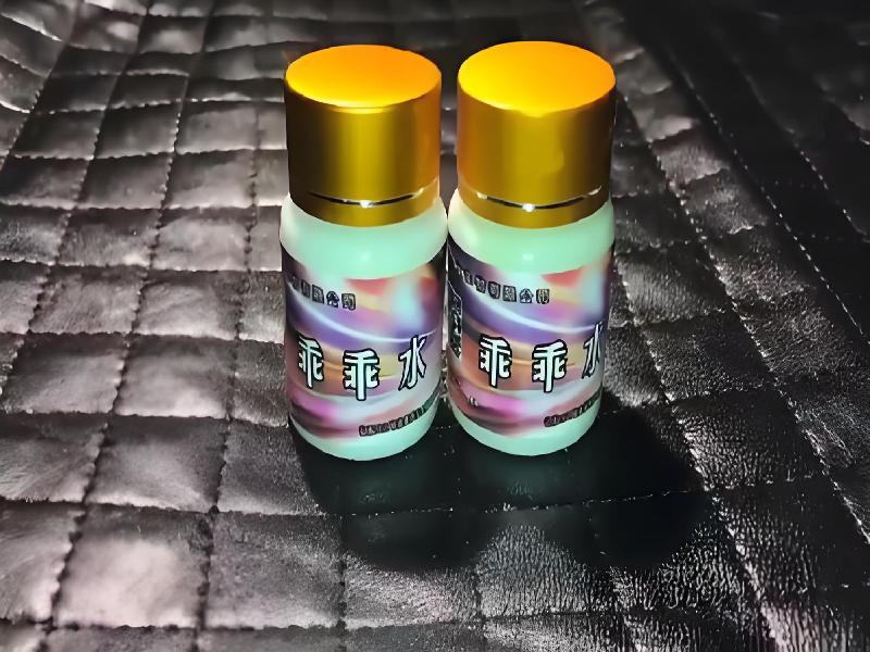 女士专用口服药水426-px型号